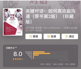 如何才能真正实现高效挣钱？你了解这些方法吗？