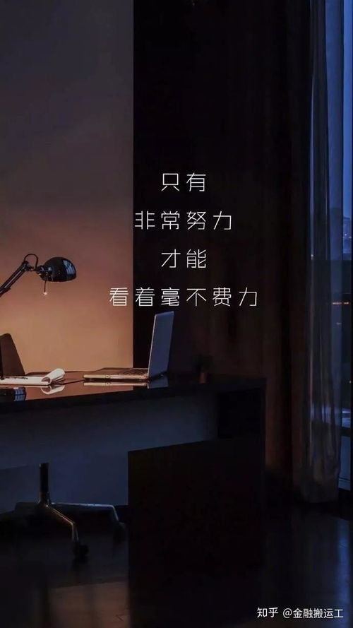 女性如何通过副业实现自我提升与励志？看这些图片找答案！