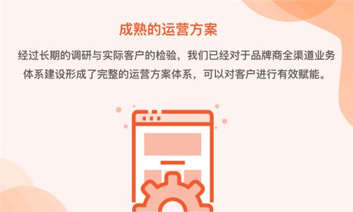 回乡搞直播真能赚钱吗？你不知道的创业新机遇！