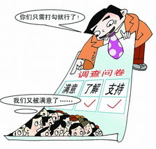 选择副业时，哪些关键因素是你必须深思熟虑的？