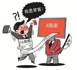 为何甲方乙方盈利，承包工却频陷亏损困境？