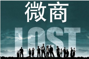 新微商产品崛起，它们的独特之处究竟在哪里？