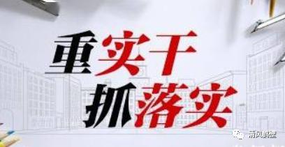 为何说抓住＂时间盲区＂是赚钱的最佳时机？