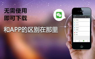 有哪些方法能准确寻得企业微信代理，他们的具体位置又该如何查询？