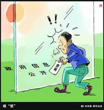 幼师兼职收废品，背后有何隐情？