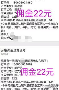 学生如何通过辅助翻译实现副业赚钱？