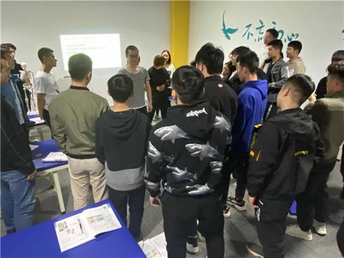 退伍军人如何选择适合自己的副业工作？