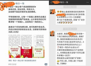 战酷游戏中如何快速积累财富？高效赚钱攻略详解