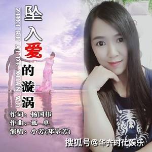 如何在网络上发布音乐专辑并实现盈利？