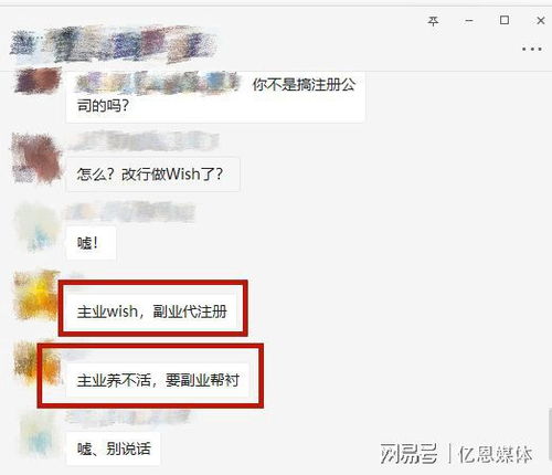 如何利用视频在线剪辑兼职赚取额外收入？你了解这些技巧吗？