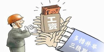 吉林农民如何通过副业实现收入倍增？