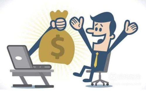 想要稳定赚钱？这15个特征你是否具备？
