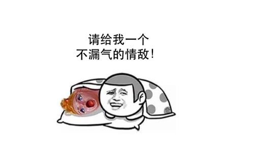 姐妹们都在悄悄做什么副业？你好奇了吗？