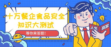 三台地区有哪些值得推荐的副业项目？你了解吗？