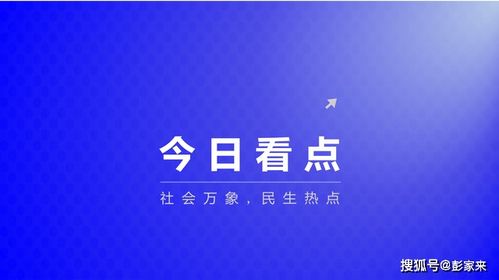 如何实现当下0元投入的赚钱买卖？是真的吗？