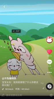 池塘里能捡到什么宝贝赚钱？