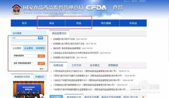 微商烟草代理如何运作？烟草代购微商靠谱吗？
