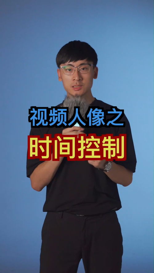 男士短视频如何拍摄才能实现盈利？