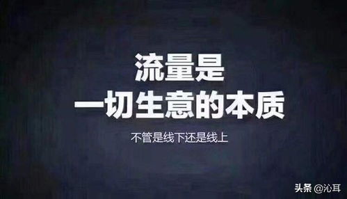 如何利用地摊实现月入过万？你不知道的赚钱秘诀！