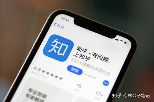 坐火车销售真的能赚钱吗？知乎上的经验分享靠谱吗？