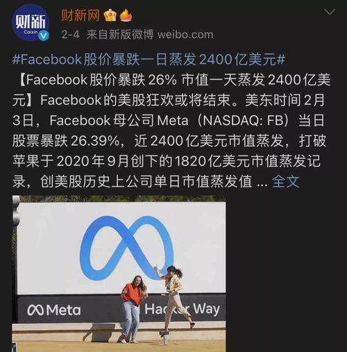 元宇宙兼职靠谱吗？如何找到高薪的元宇宙相关兼职工作？
