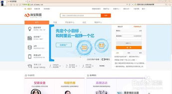 如何找到可靠的网络赚钱平台？正规途径有哪些？