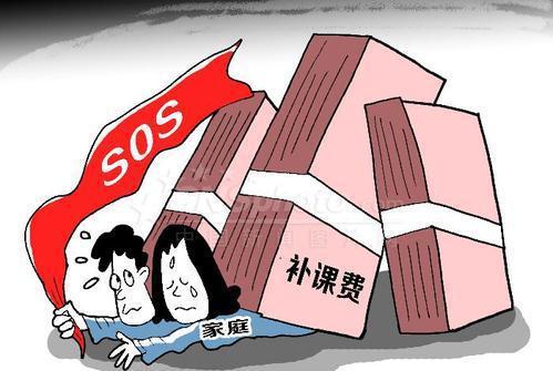 国企为何被禁涉足副业？政策背后的深层考量是什么？