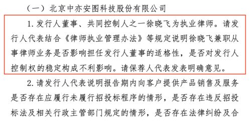 律师兼职撰稿需要多长时间才能完成一篇稿件？