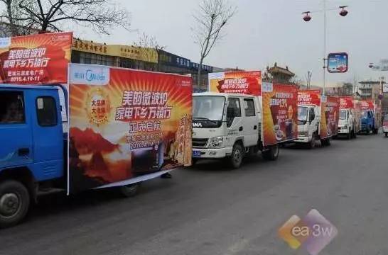 农村地区销售鲜奶真的能盈利吗？市场前景如何？