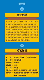 怎样通过钓鱼实现月薪过万？高效赚钱攻略详解