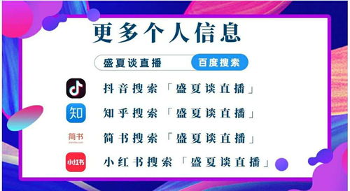 夜宵市场哪些点心最具盈利潜力？如何选品才能赚钱？