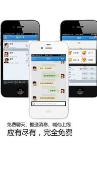 拨打10086能否实现手机精准定位服务？