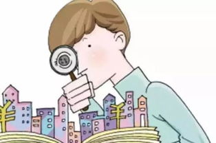 四线城市居民如何成功开启副业？有哪些实用策略？
