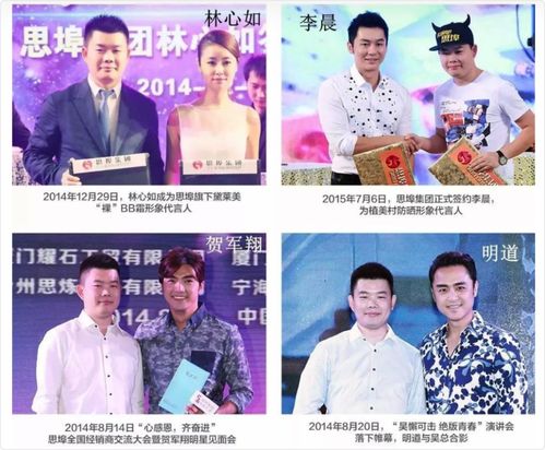 吴召国所提到的微商究竟是什么？它如何成为现代营销的新趋势？