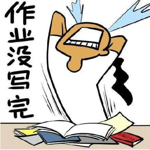 你是否在寻找轻松又搞笑的赚钱小副业？这里有妙招！