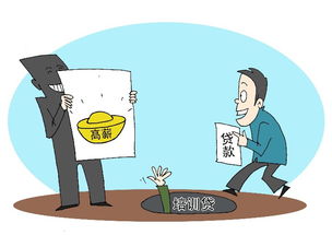 如何识别和避免培训副业中的常见陷阱？