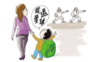 假期如何找到高收益的赚钱机会？有没有好的建议？