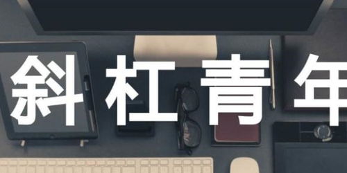 副业测评老王是如何做到月入过万的？你也能复制他的成功吗？