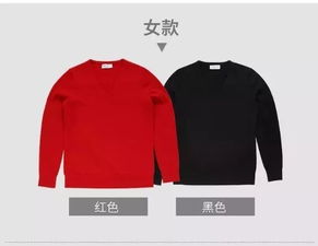 南通地区羊毛衫修补兼职机会哪里找？