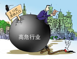 在当今社会，从事哪些行业才能真正实现财富增长？