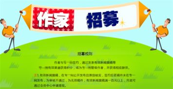 原创歌曲为何成为赚钱新途径？