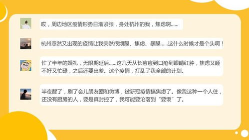 疫情之下，绿码在手如何保障收入不断？