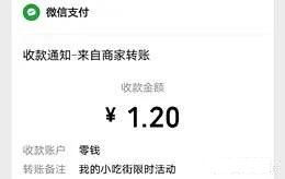 如何在我的小吃街实现盈利？全面赚钱攻略详解