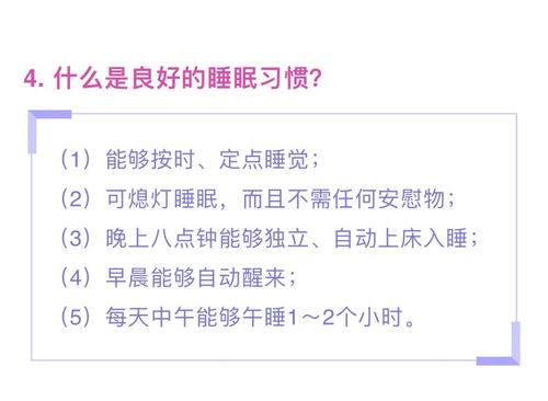 掌握好技巧就够了吗？赚钱还需哪些关键因素？