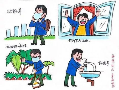 农机手如何选择合适的副业增加收入？