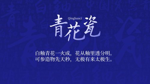 哪部纪录片能让你轻松掌握顶级赚钱秘诀？