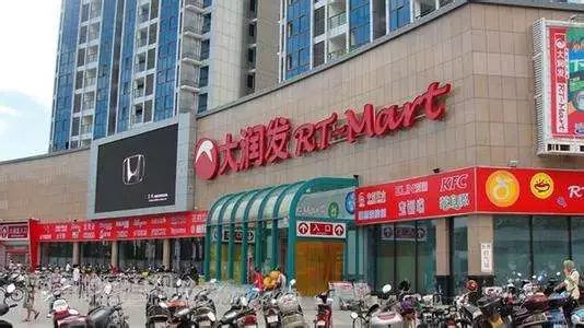 象山大润发肯德基兼职机会真的存在吗？如何申请和待遇如何？