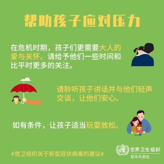 如何保持良好心态，挣钱与否都能从容应对？