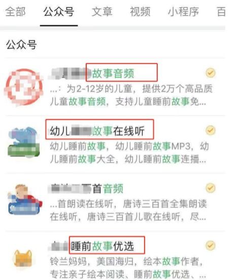 威客兼职任务真的能赚钱吗？如何高效利用时间实现收益最大化？