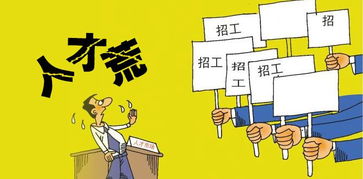 商店老板副业竟是抢劫？背后真相究竟如何？